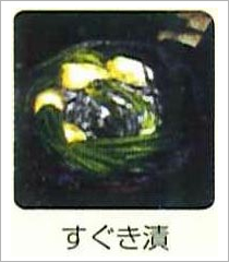 摜F
